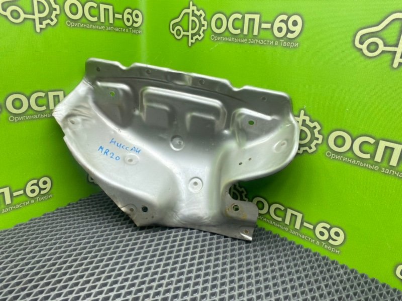 Термоэкран, 990 рублей, Тверь