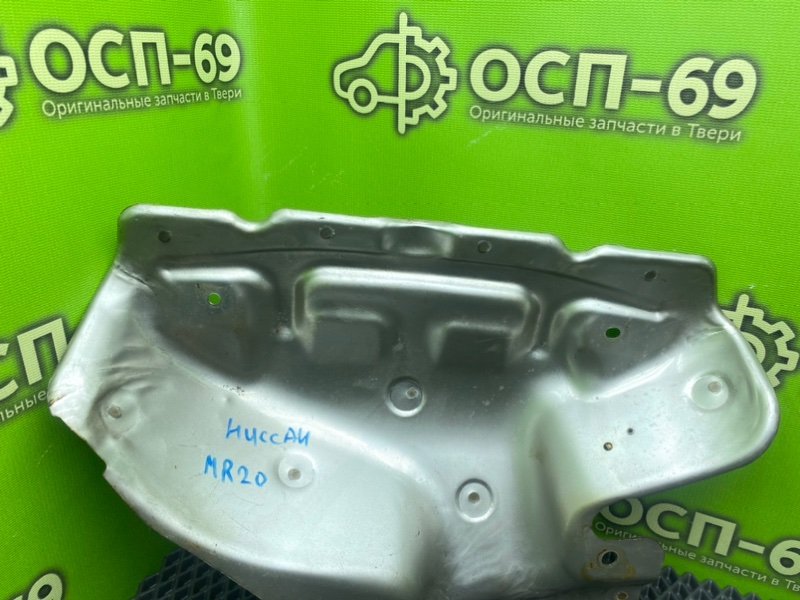 Термоэкран, 990 рублей, Тверь