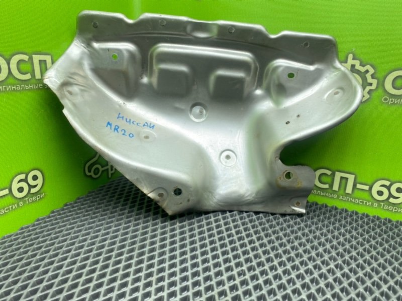 Термоэкран, 990 рублей, Тверь