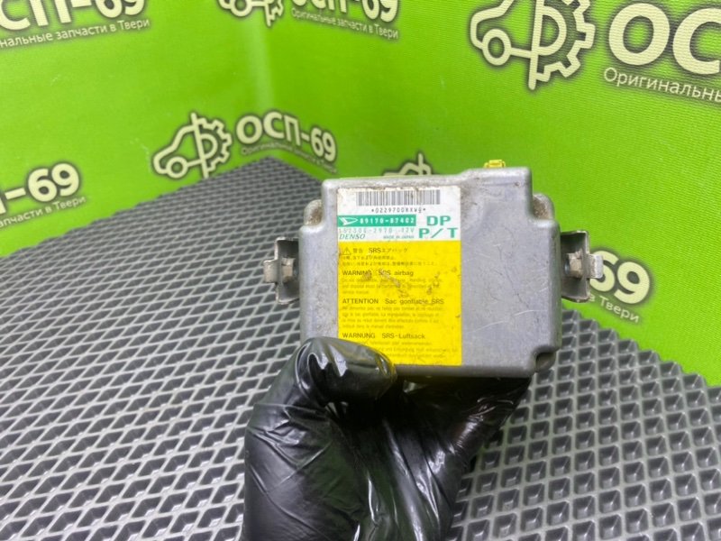 Блок Airbag, 6990 рублей, Тверь