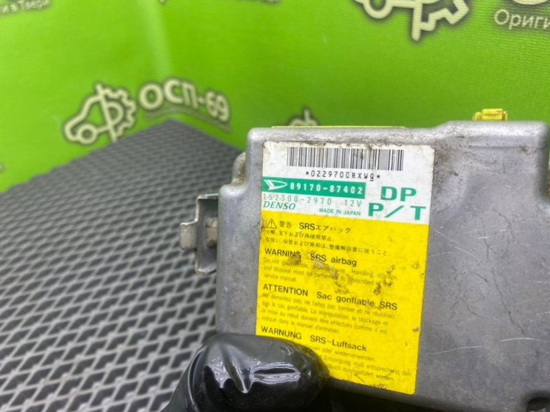 Блок Airbag, 6990 рублей, Тверь