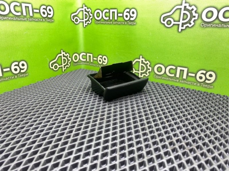 Пепельница, 1290 рублей, Тверь