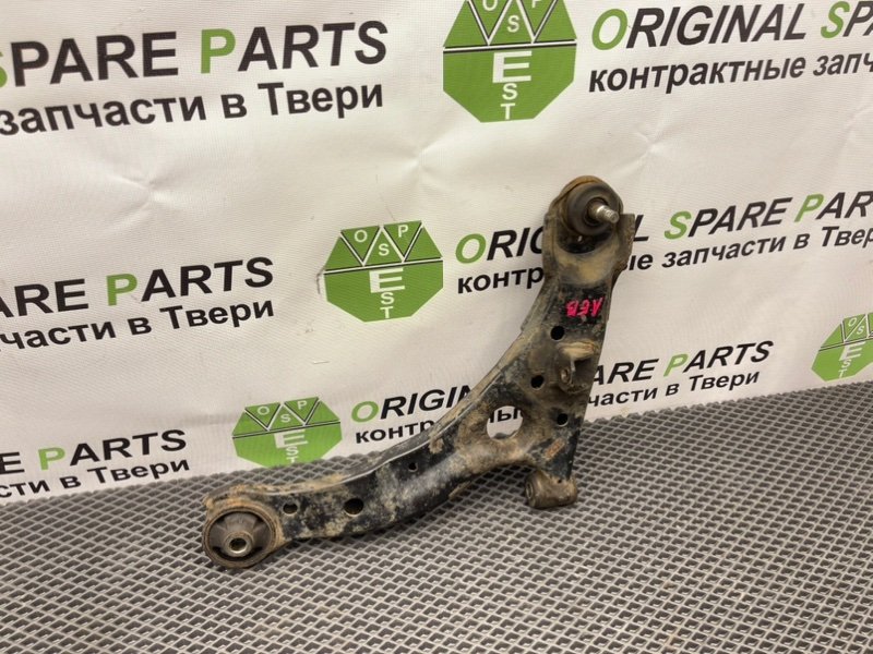 Рычаг, 1690 рублей, Тверь