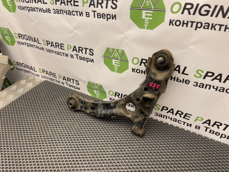 Рычаг, 1690 рублей, Тверь