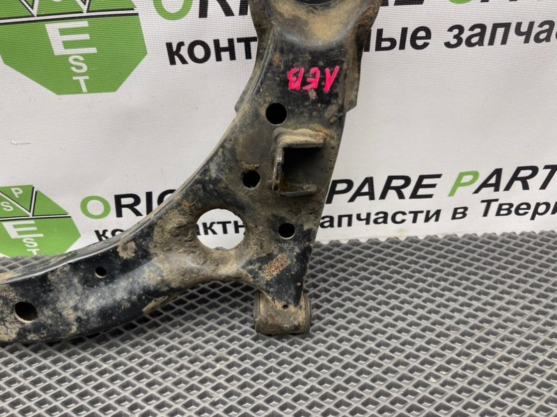 Рычаг, 1690 рублей, Тверь