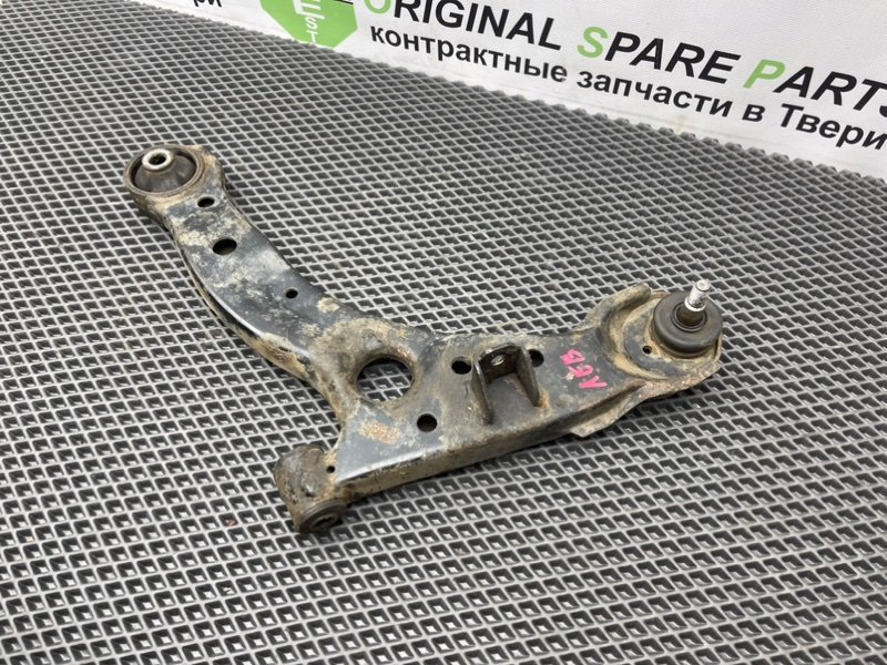 Рычаг, 1690 рублей, Тверь