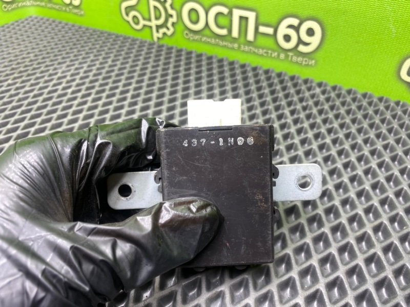 Блок комфорта, 4990 рублей, Тверь