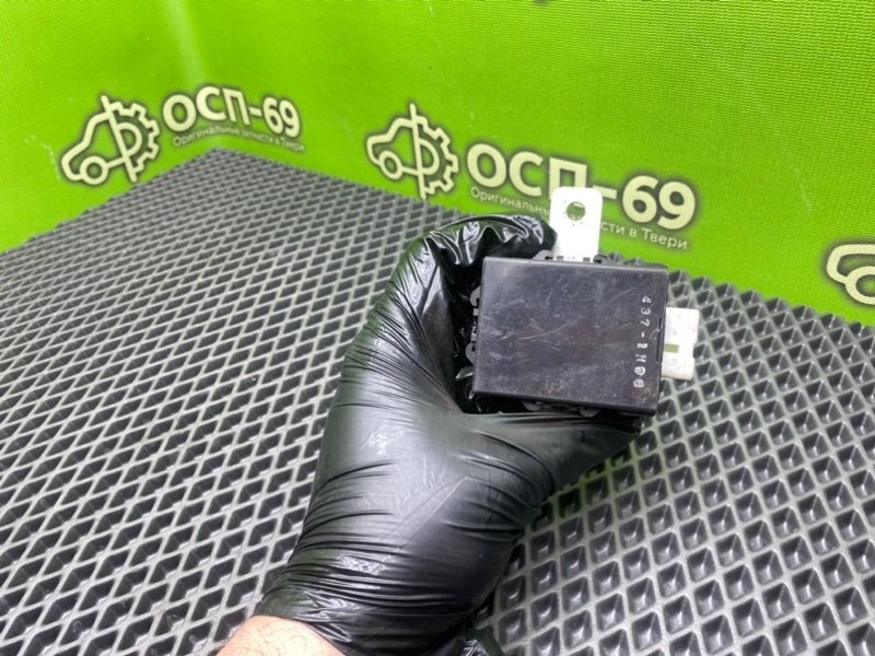 Блок комфорта, 4990 рублей, Тверь