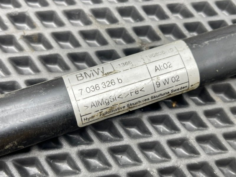 Распорка, 790 рублей, Тверь