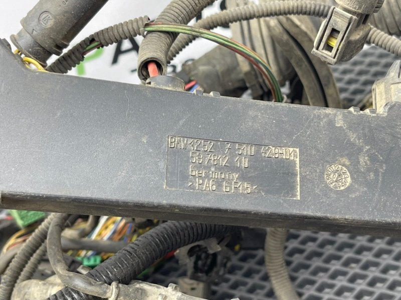 Коса мотора, 3490 рублей, Тверь