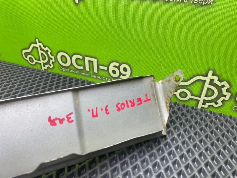 Накладка стоп-сигнала, 990 рублей, Тверь