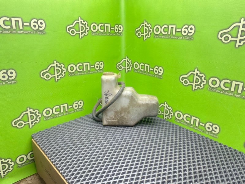 Бачок расширительный, 590 рублей, Тверь