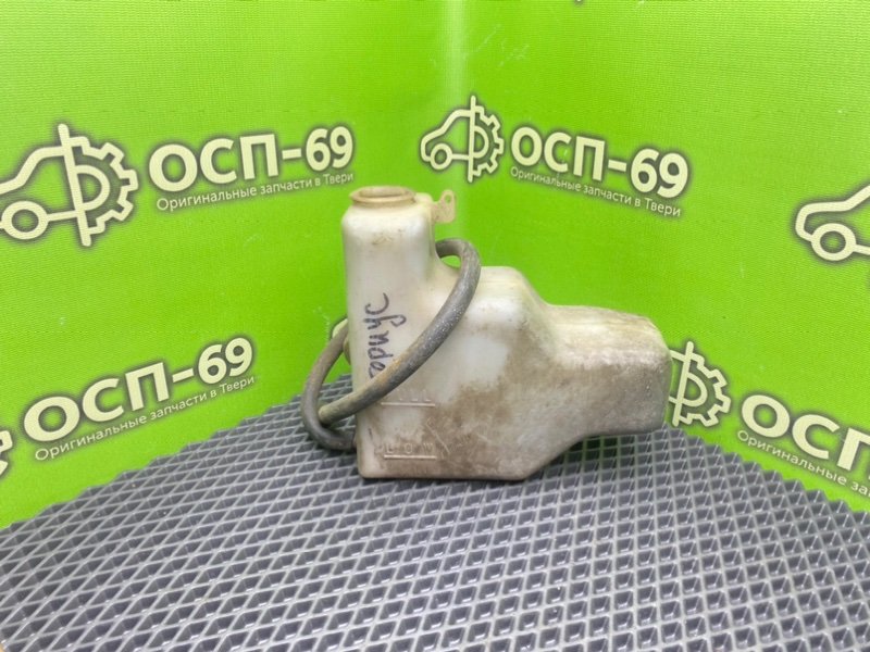 Бачок расширительный, 590 рублей, Тверь