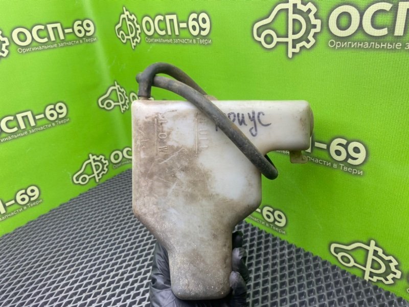 Бачок расширительный, 590 рублей, Тверь