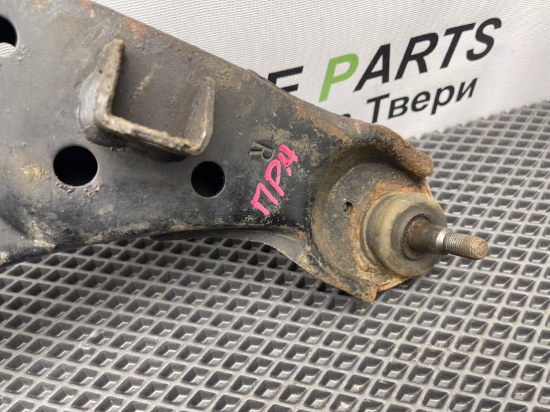 Рычаг, 1990 рублей, Тверь