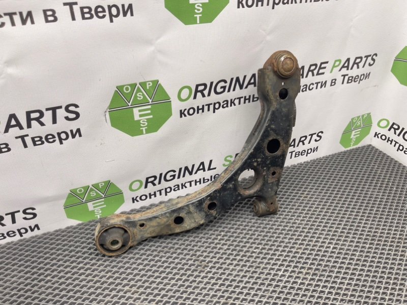 Рычаг, 1990 рублей, Тверь