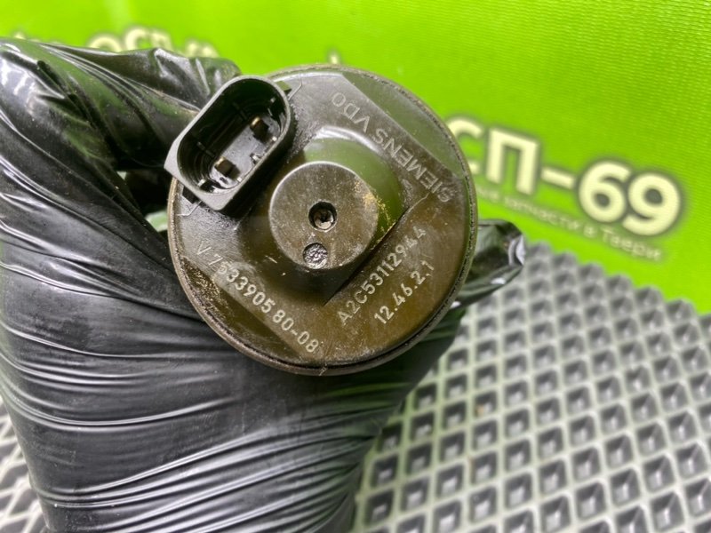 Клапан, 5490 рублей, Тверь