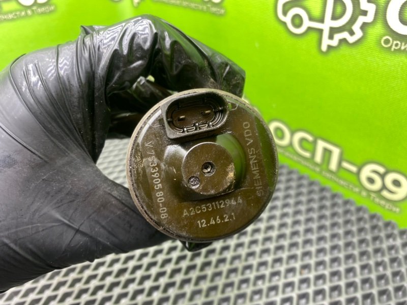 Клапан, 5490 рублей, Тверь