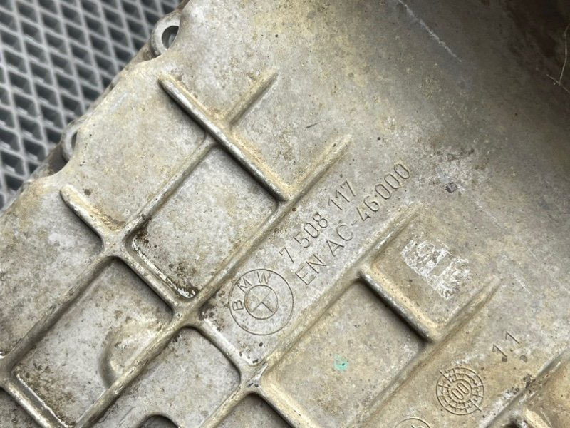 Поддон двигателя, 6990 рублей, Тверь