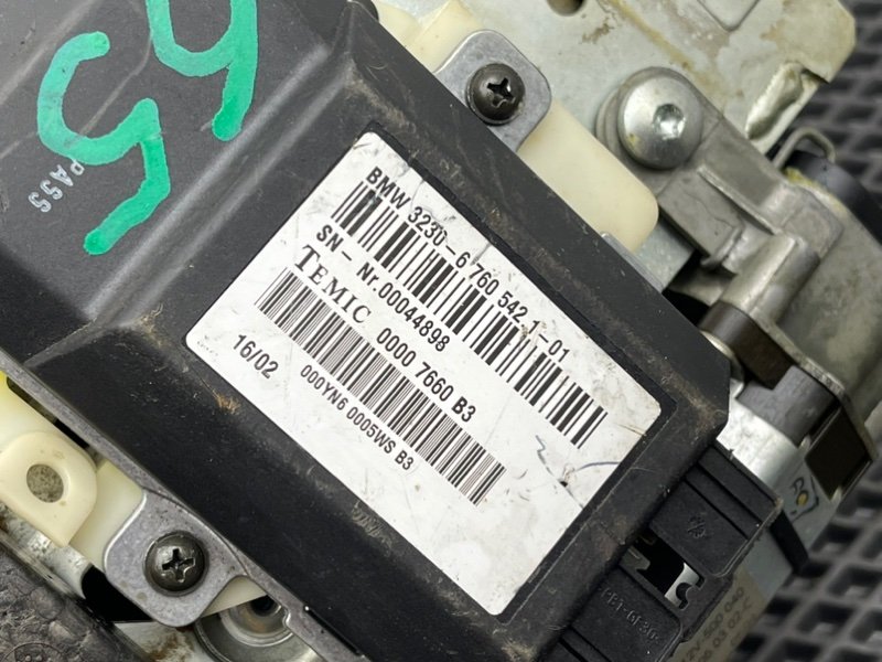 Рулевая колонка, 2790 рублей, Тверь