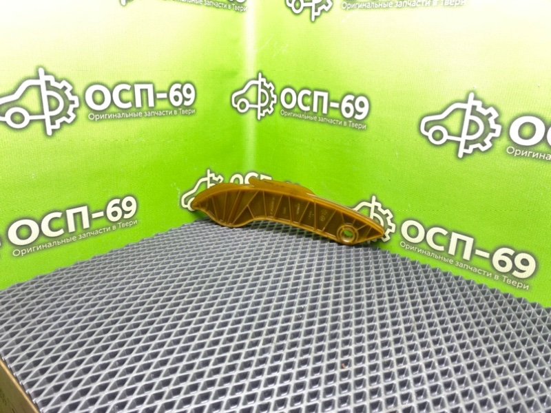 Успокоитель цепи ГРМ, 1290 рублей, Тверь