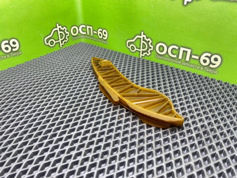 Успокоитель цепи ГРМ, 1290 рублей, Тверь