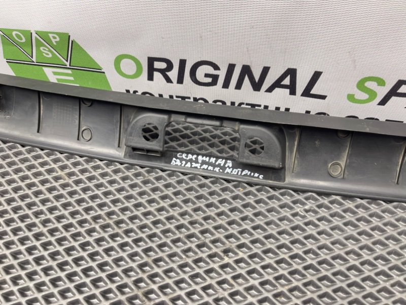 Накладка замка багажника, 790 рублей, Тверь