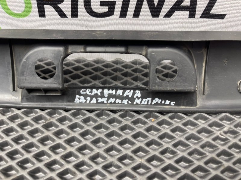 Накладка замка багажника, 790 рублей, Тверь