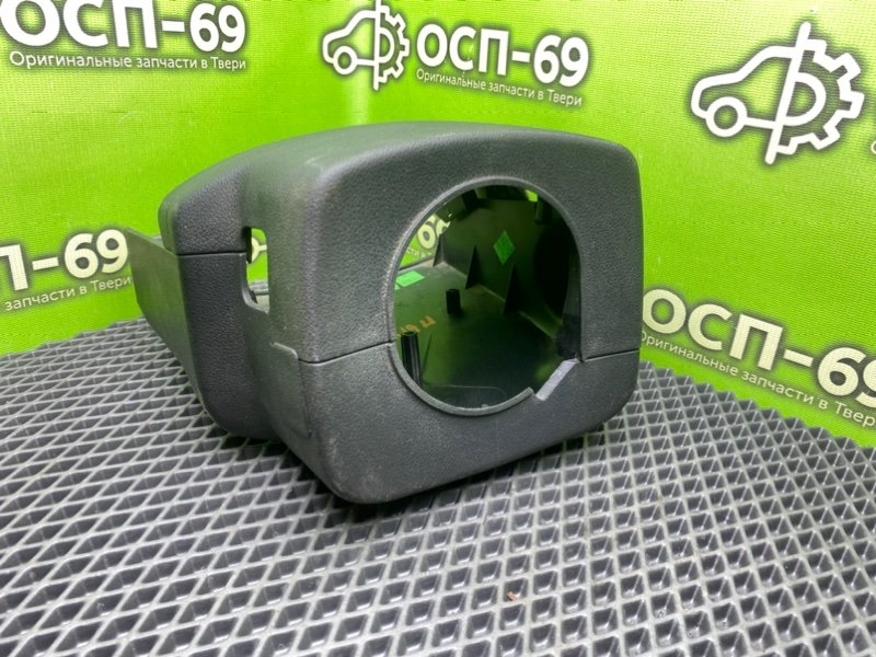 Кожух рулевой колонки, 990 рублей, Тверь