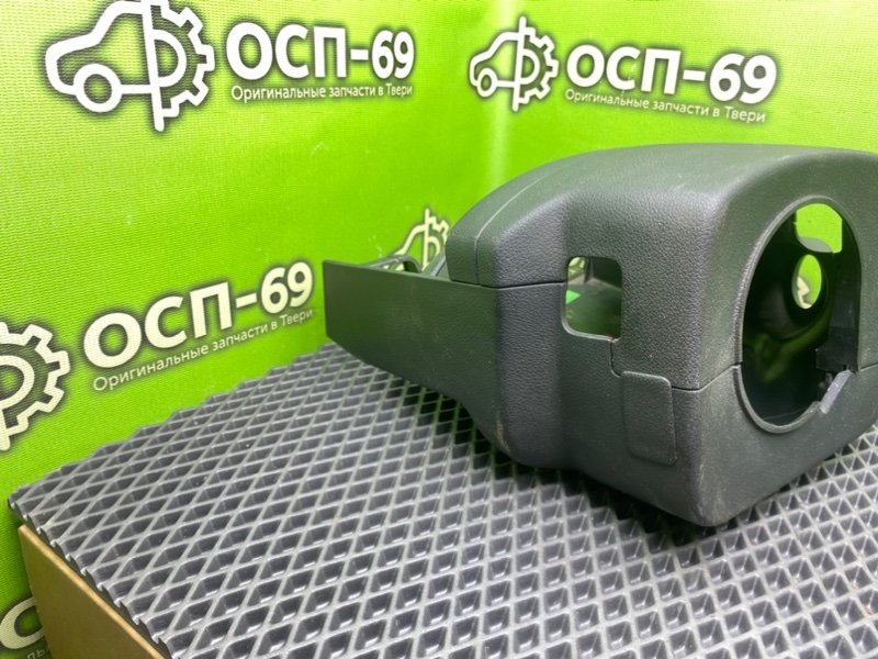 Кожух рулевой колонки, 990 рублей, Тверь