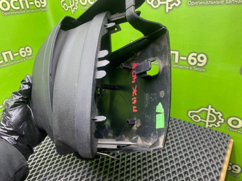 Кожух рулевой колонки, 990 рублей, Тверь