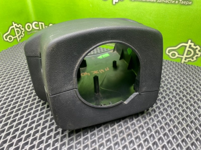 Кожух рулевой колонки, 990 рублей, Тверь