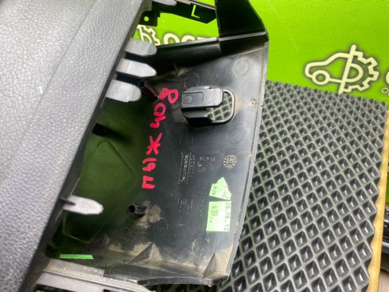 Кожух рулевой колонки, 990 рублей, Тверь