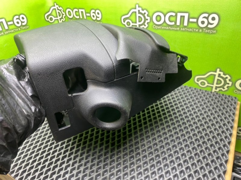 Кожух рулевой колонки, 990 рублей, Тверь