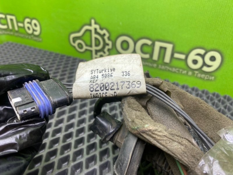 Проводка двери, 990 рублей, Тверь