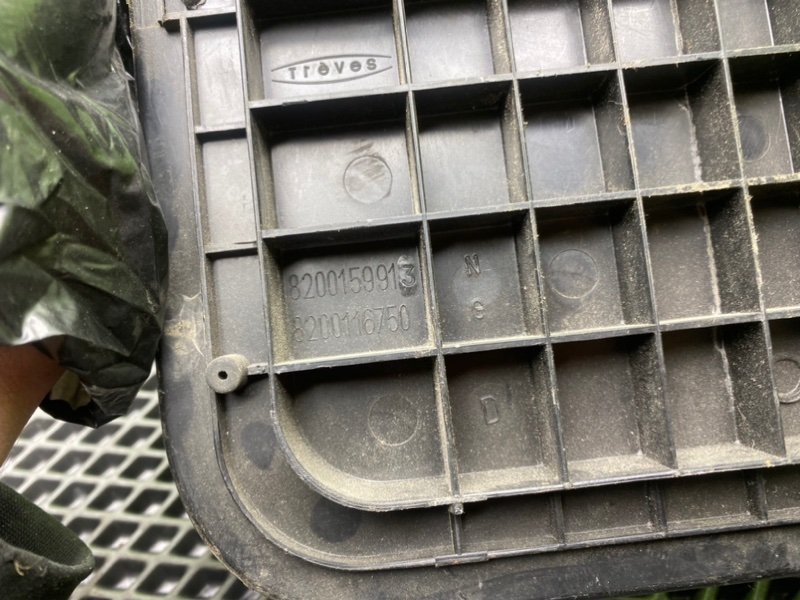 Накладка, 990 рублей, Тверь