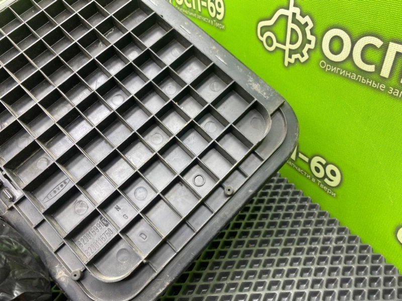 Накладка, 990 рублей, Тверь