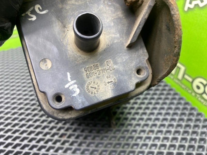 Адсорбер, 690 рублей, Тверь