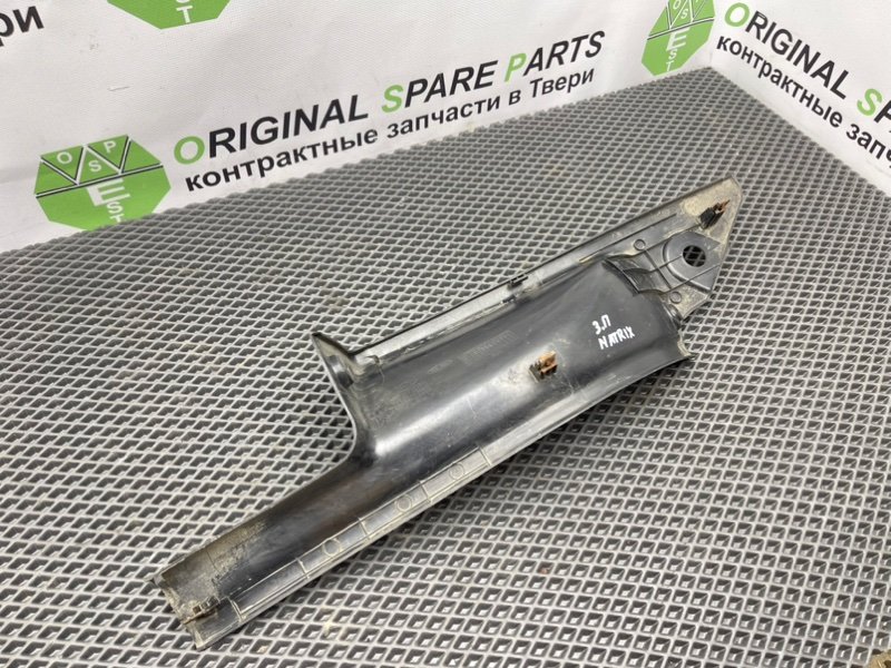 Накладка порога, 590 рублей, Тверь