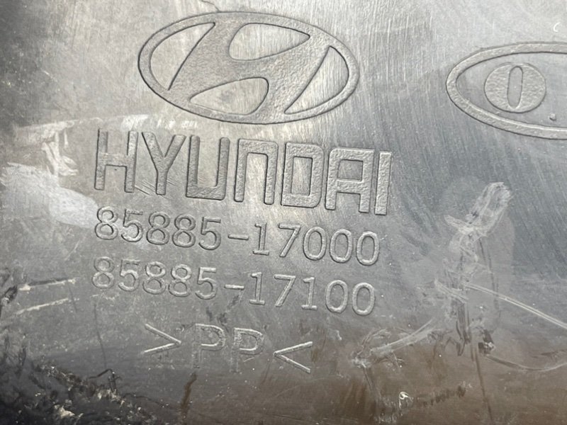 Накладка порога, 590 рублей, Тверь