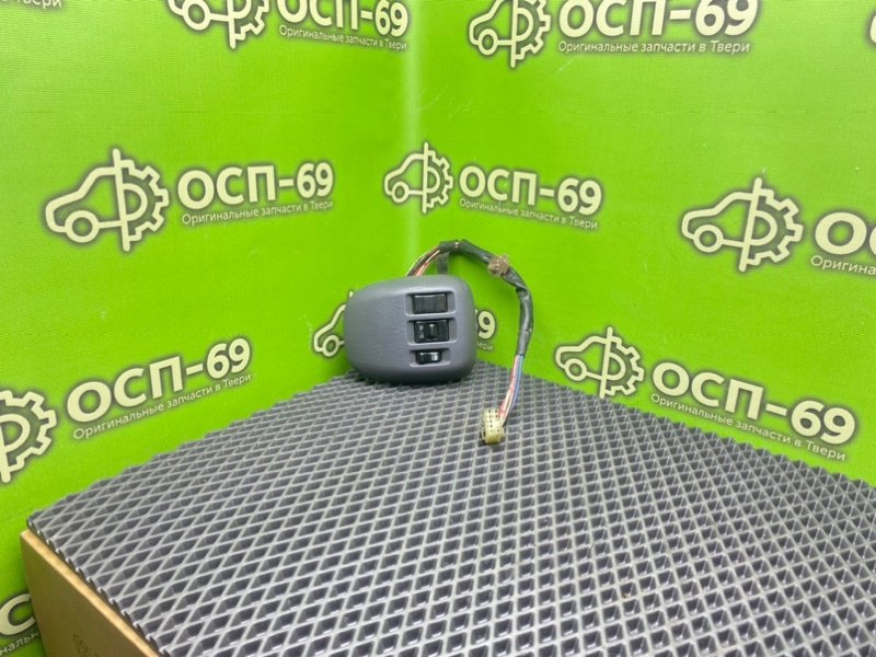 Блок кнопок, 1490 рублей, Тверь