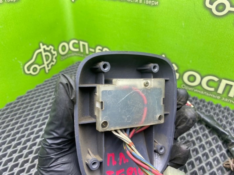 Блок кнопок, 1490 рублей, Тверь