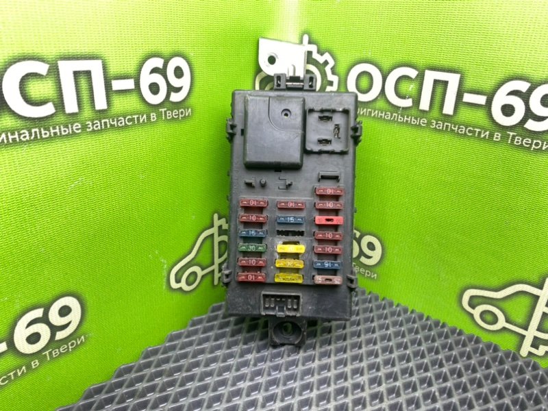 Блок предохранителей, 1990 рублей, Тверь