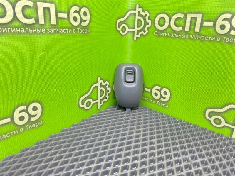 Кнопка эсп, 990 рублей, Тверь