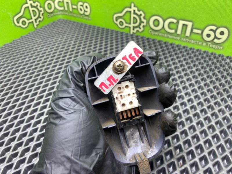 Кнопка эсп, 990 рублей, Тверь