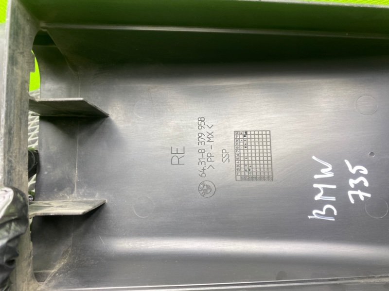 Корпус салонного фильтра, 790 рублей, Тверь