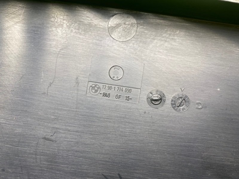 Крышка блока предохранителей, 690 рублей, Тверь