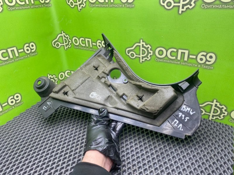 Накладка порога, 1290 рублей, Тверь