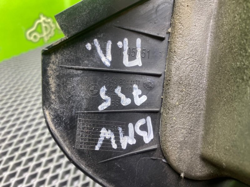 Накладка порога, 1290 рублей, Тверь