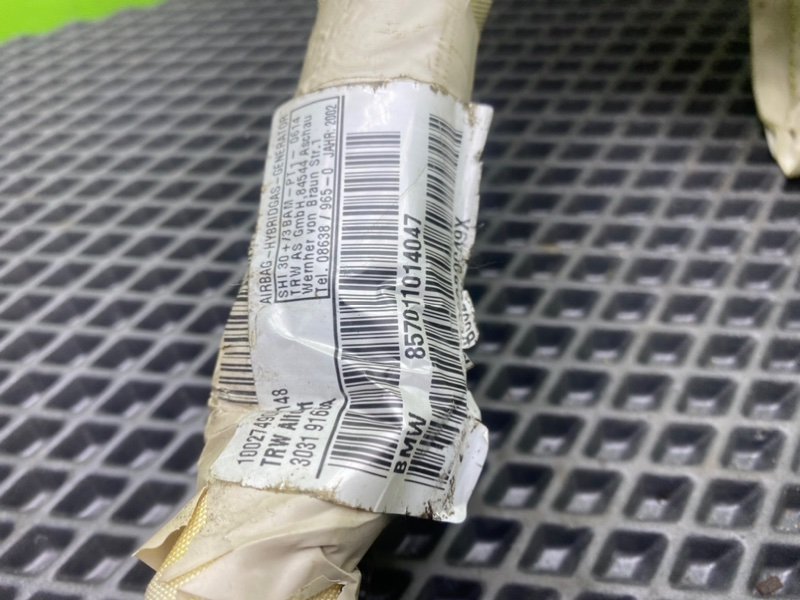 Подушка безопасности, 1290 рублей, Тверь